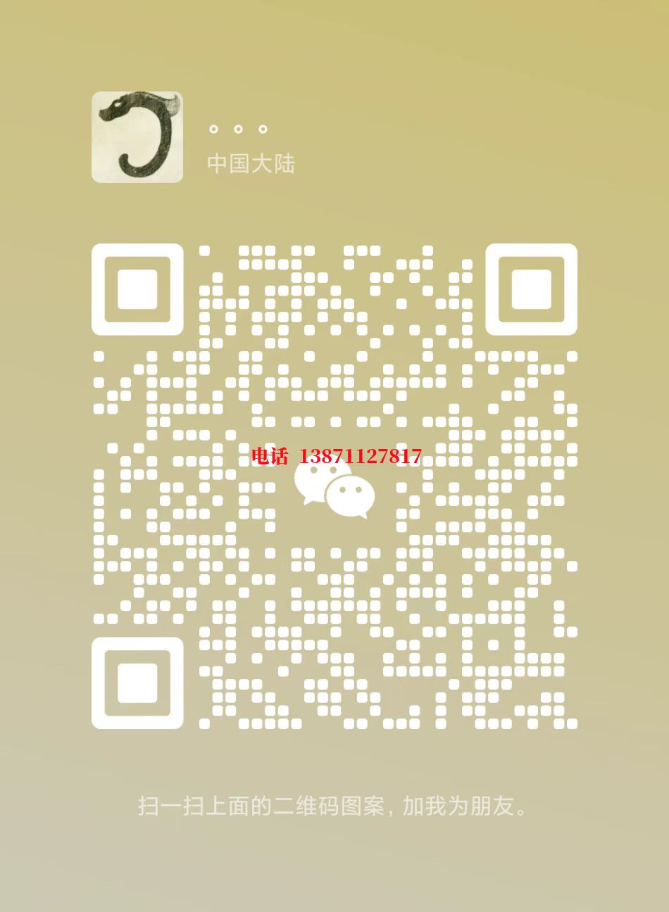 淮南管道物理脉冲清洗自来水球墨铸铁管物理清洗